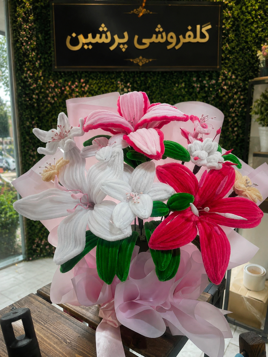 دسته گل مصنوعی لوکس