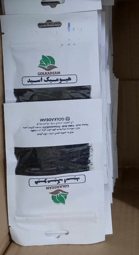 کود آمریکایی عمده پک 10 عددی هیومیک اسید مناسب برای تمام گیاهان آپارتمانی و بیرونی